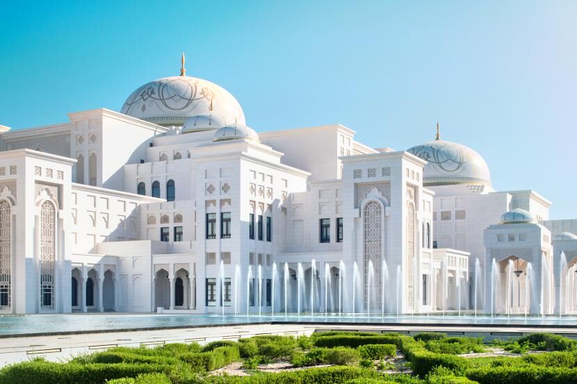 [아부다비] 카스르 알 와탄 입장권 :: UAE 대통령궁 공개 관람