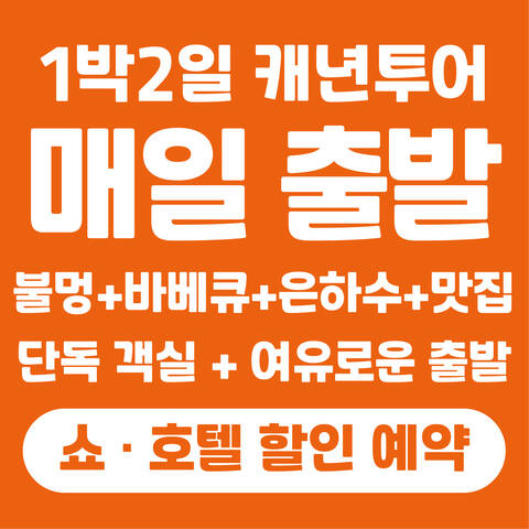 product-thumbnail-1