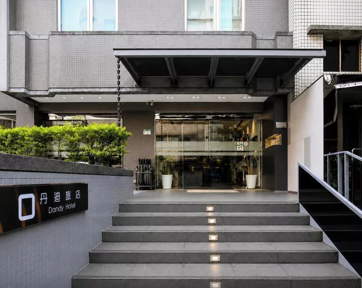 Dandy Hotel Tianmu Branch