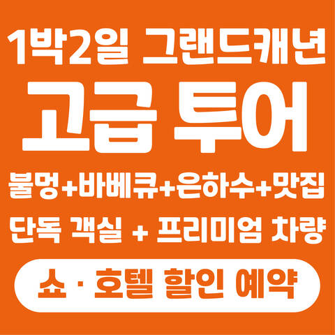 product-thumbnail-1