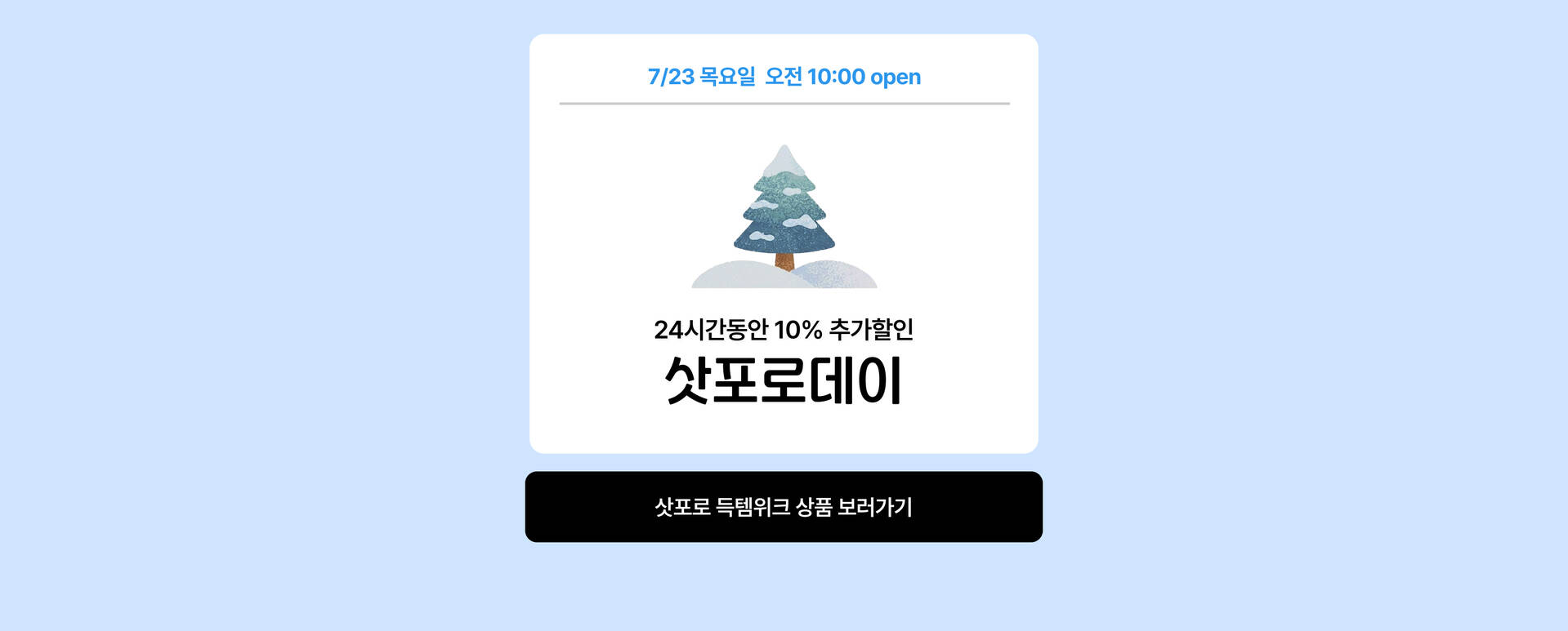 ㅂㅈㄷㄱ.jpg (2/4)