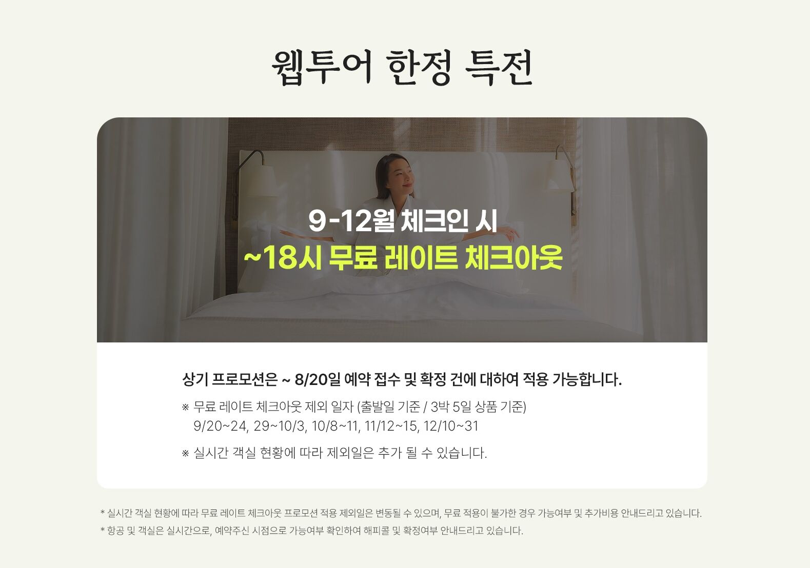 상품소개