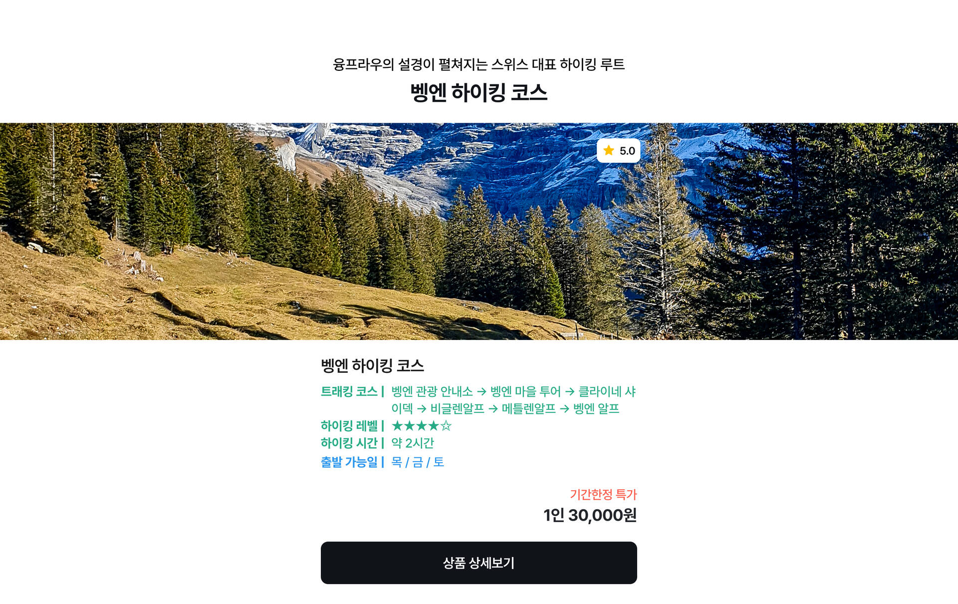 pc-4_비엔나미술사박물관상품2-5.jpg