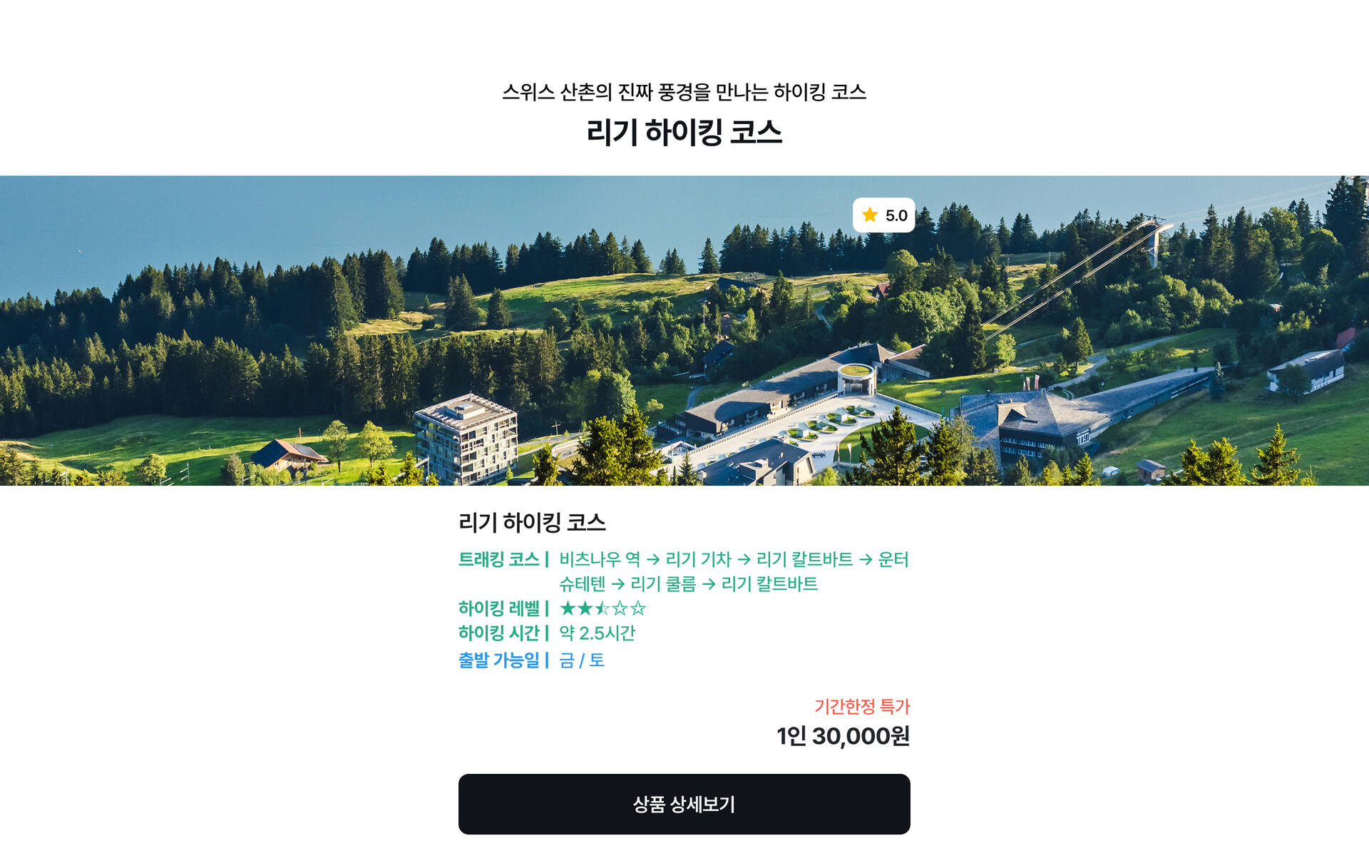 pc-4_비엔나미술사박물관상품2.jpg
