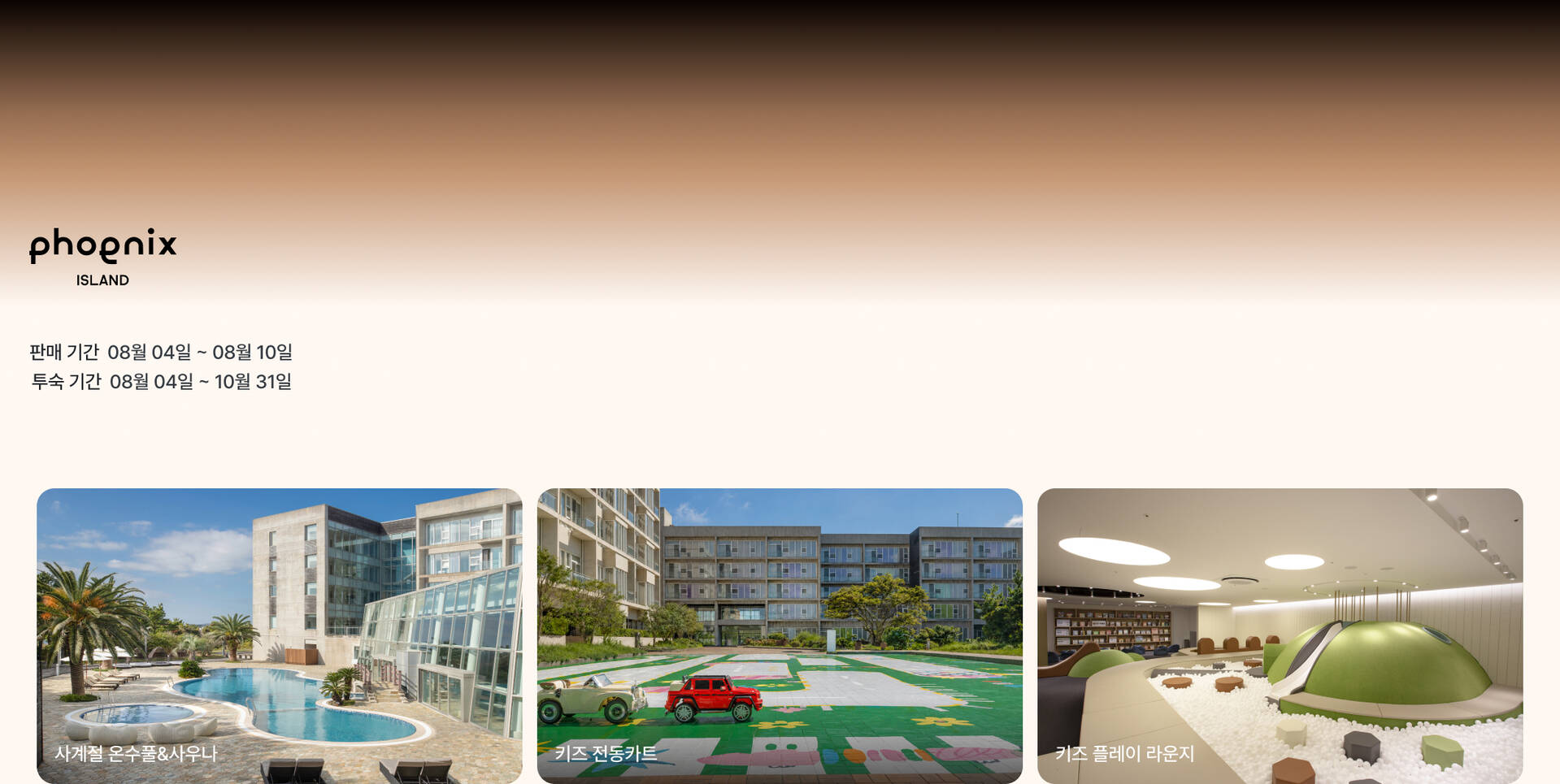 Group 1215877811.jpg (5/12)