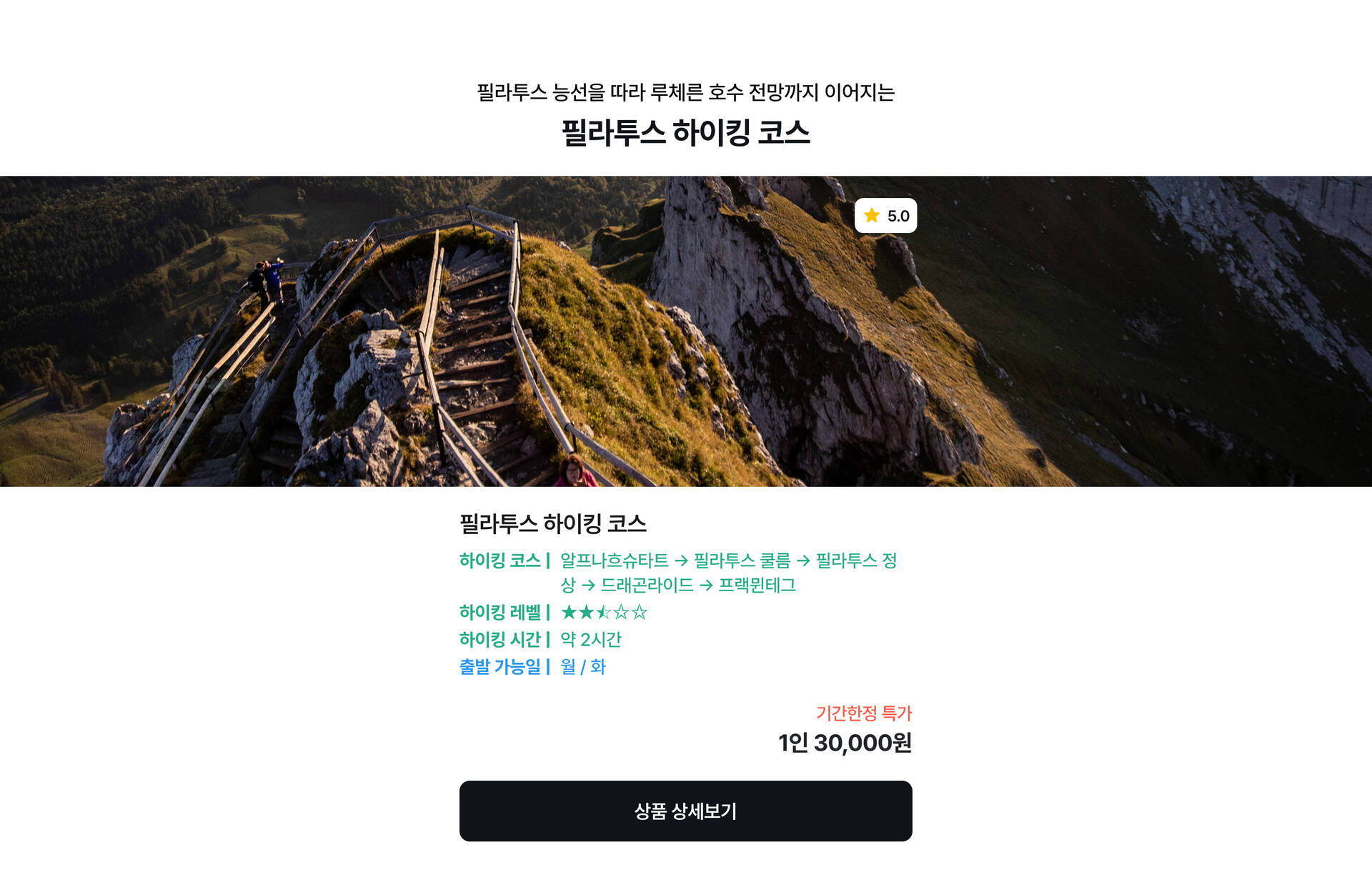pc-4_비엔나미술사박물관상품2-1.jpg