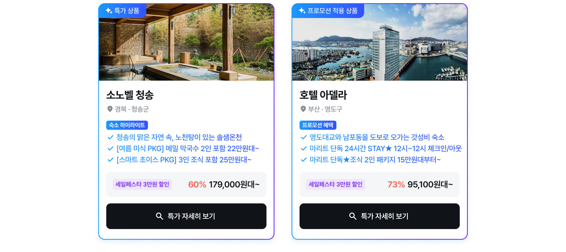 경상2.jpg