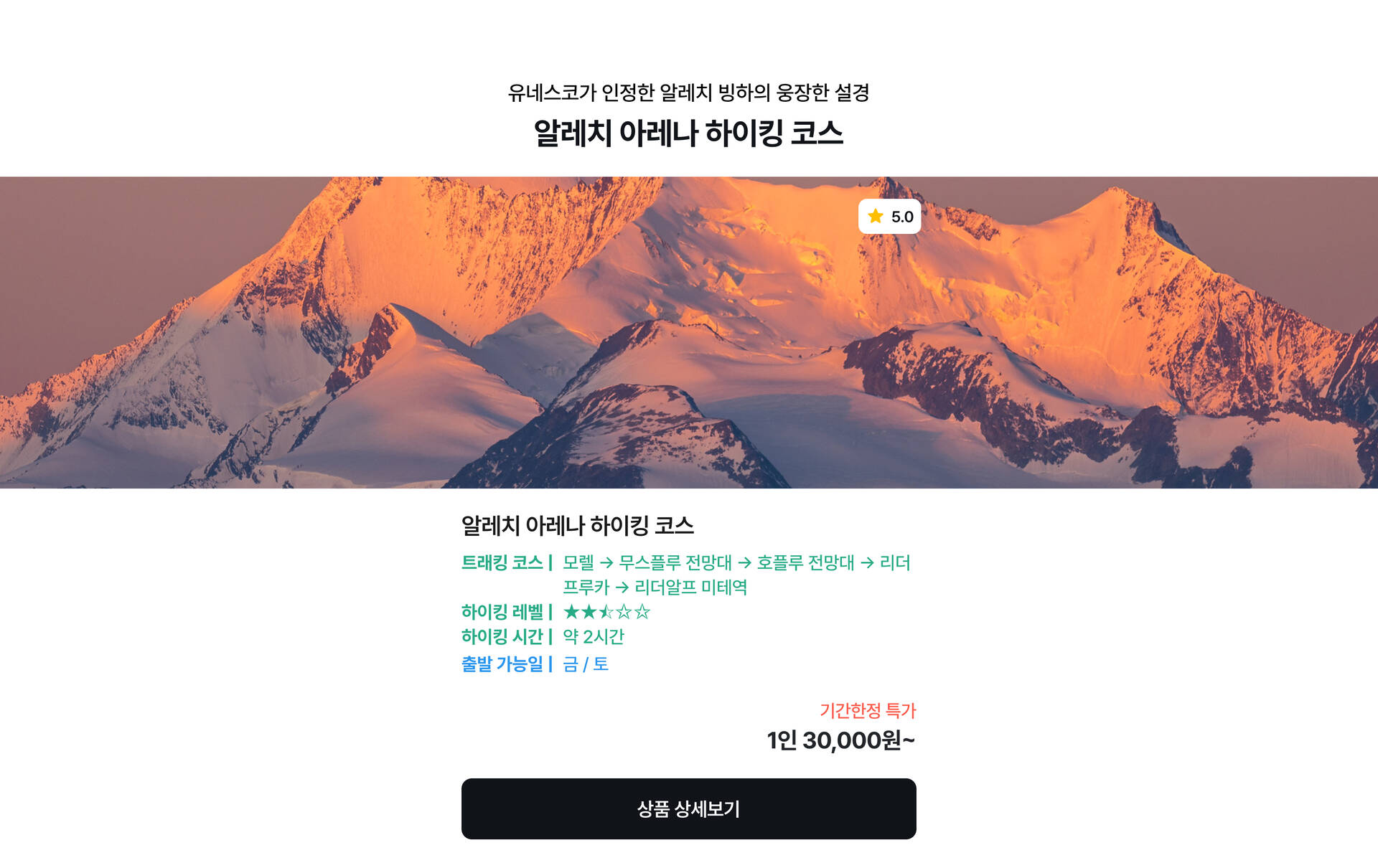 pc-4_비엔나미술사박물관상품2-4.jpg