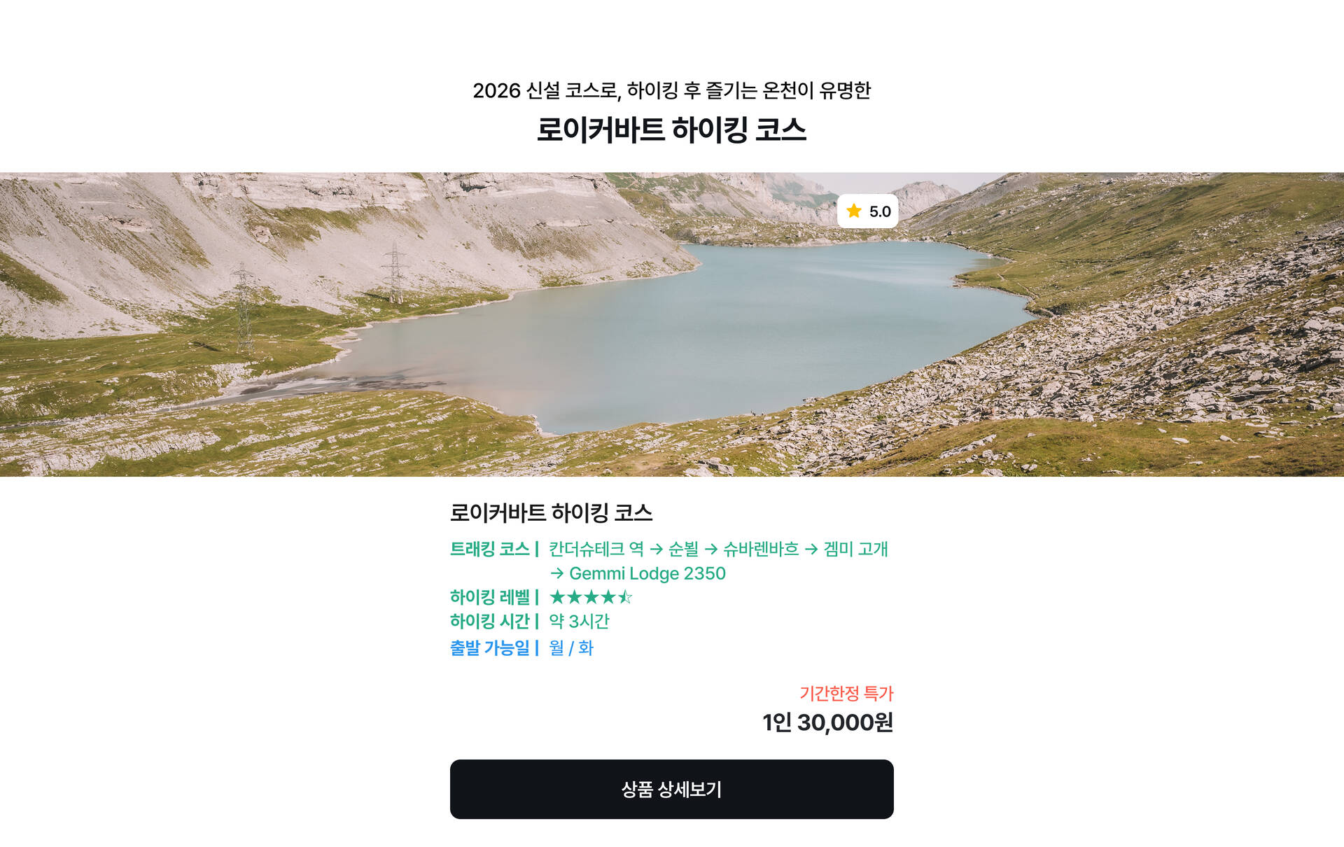 pc-4_비엔나미술사박물관상품2.jpg