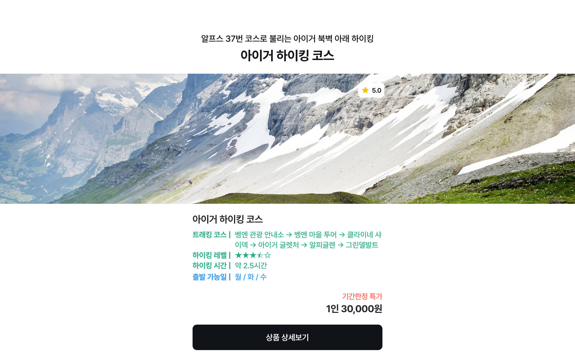 pc-4_비엔나미술사박물관상품2-6.jpg