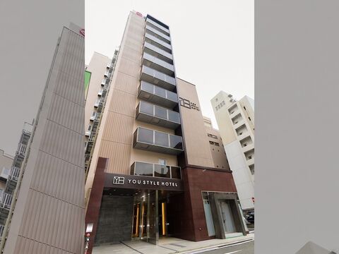 후쿠오카 숙소 - 유 스타일 호텔 하카타