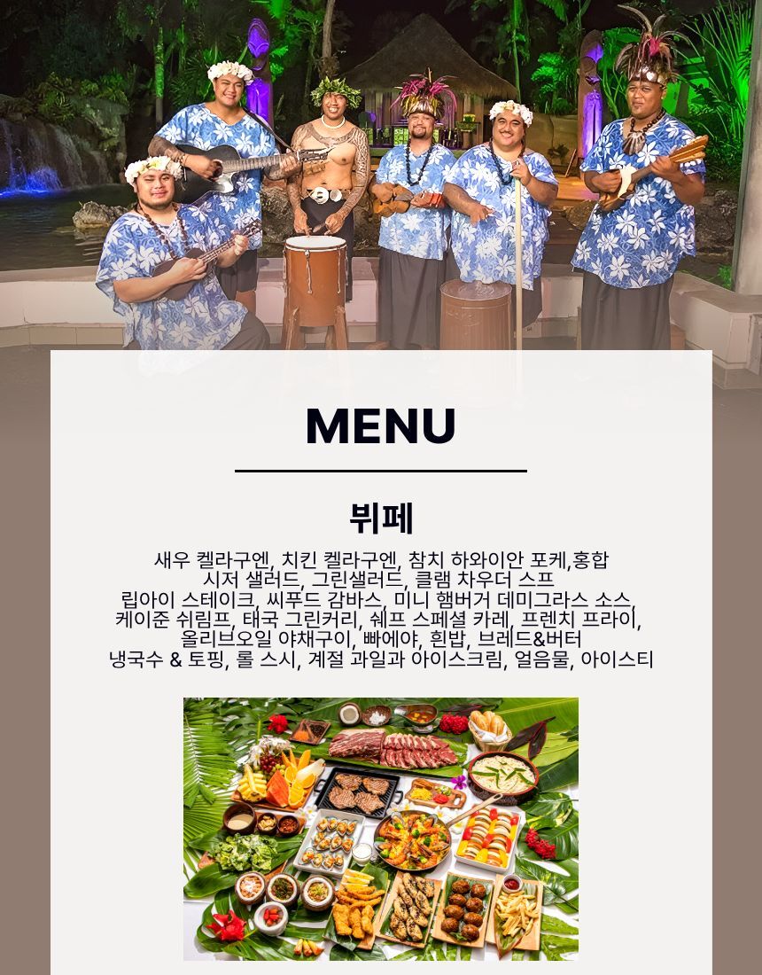 투어·티켓 상품 상세 이미지 11