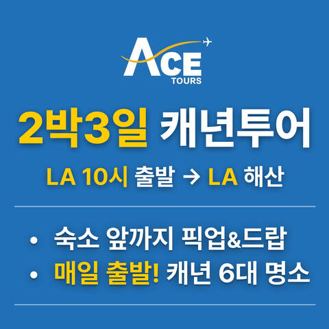 product-thumbnail-1