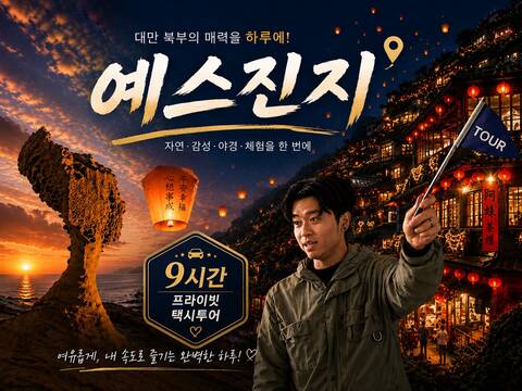 product-thumbnail-1