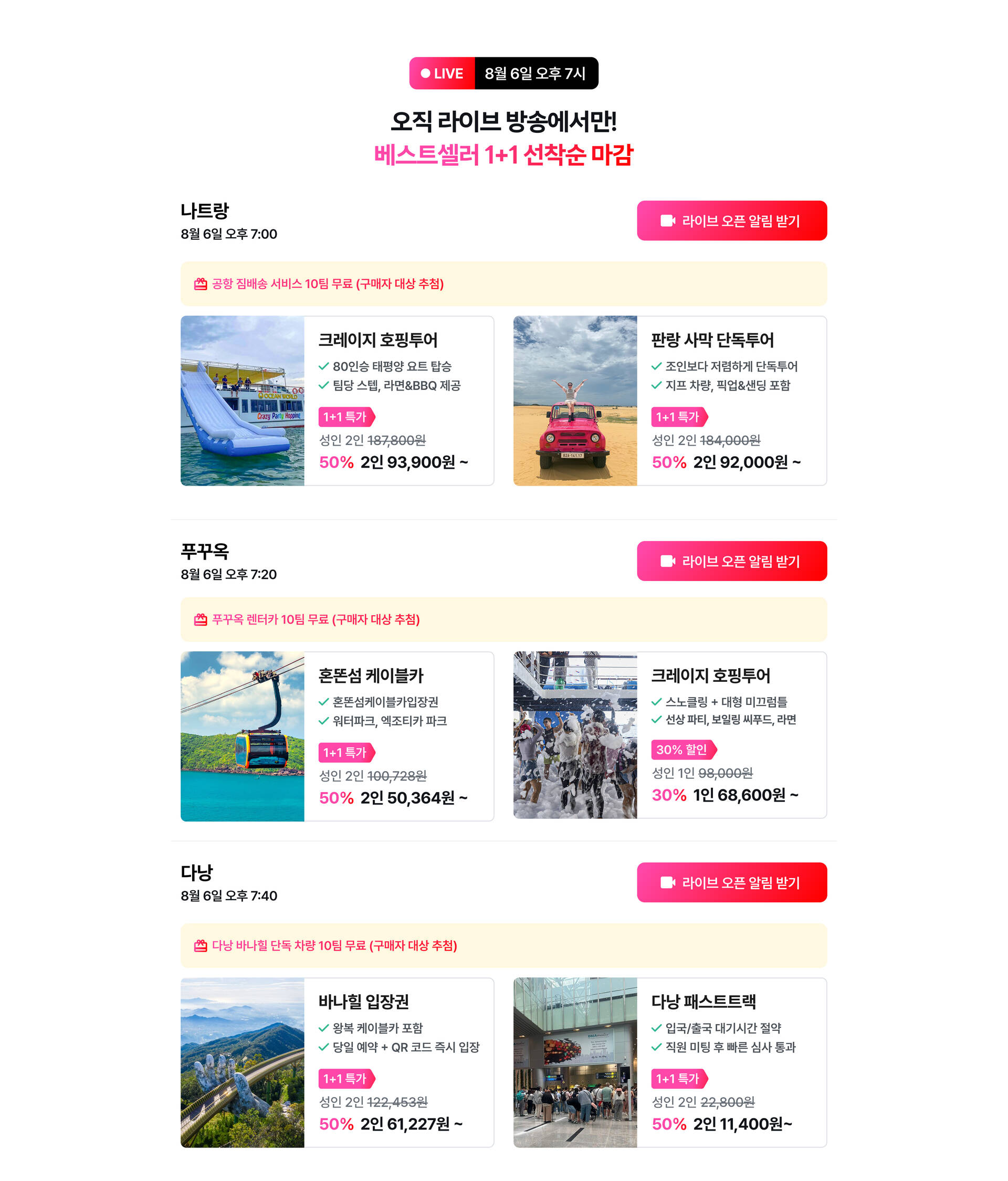 pc_2_수정.jpg
