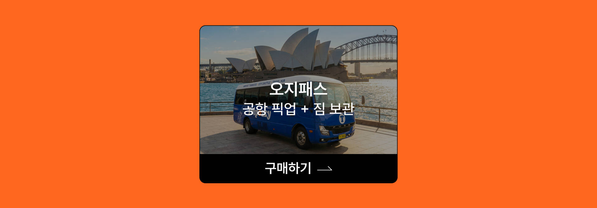 Frame 1618874525.jpg (7/7)