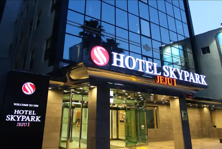 Hotel Skypark Jeju 1