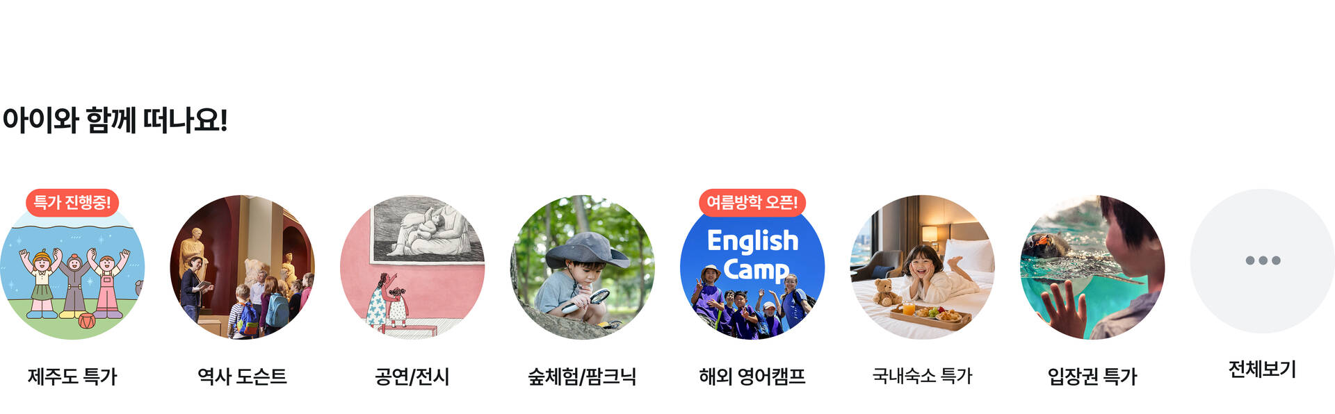 홈_상단.jpg