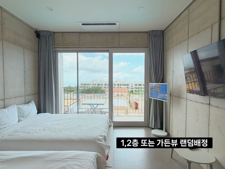 누에베풀빌라앤리조트