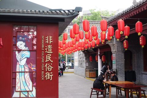 시안 티켓·입장권 - Yongxingfang Intangible Cultural Heritage Theater 통합 입장권(진강+인형극+화음 노래+원생태 그림자극) - 대소공통