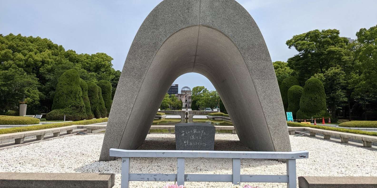 집합 장소