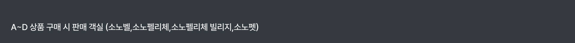 PC15.jpg