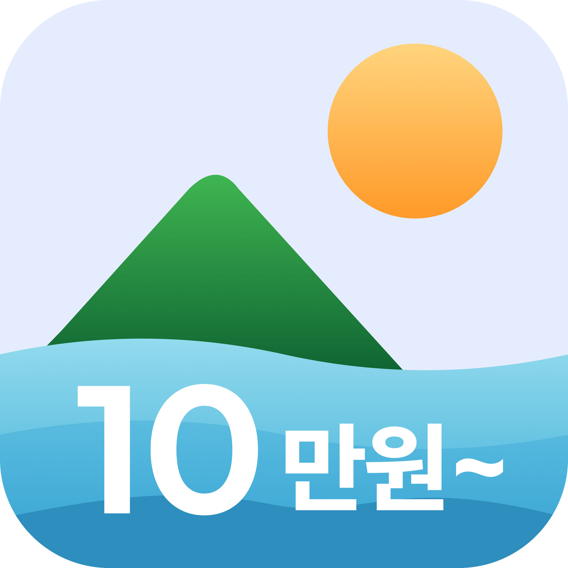 가까운 일본
대마도 초특가