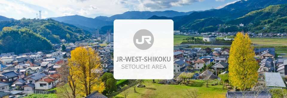 [즉시확정] JR 세토우치 패스 7일권 (JR 서일본·JR 시코쿠 전노선 무제한, e티켓)