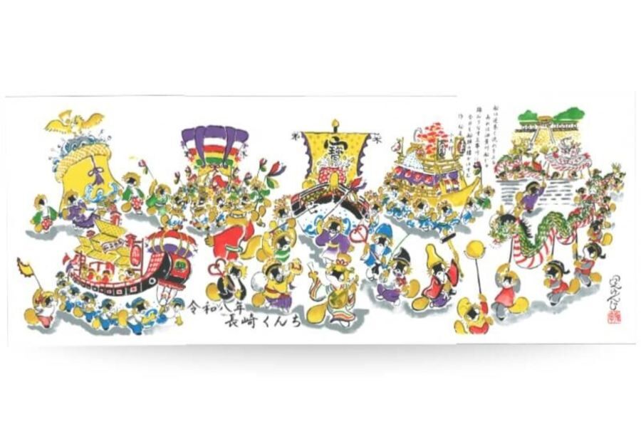 2026 나가사키 쿤치 축제! 전용 스탠드석에서 즐기는 400년 전통 공연의 생생한 감동 상세 이미지 3