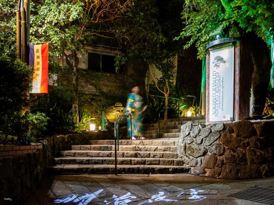 [나가사키] 글로버 가든 개장 50주년 야간 이벤트 — 메이지의 밤 연회 스프링 챕터 입장권 상세 이미지 3