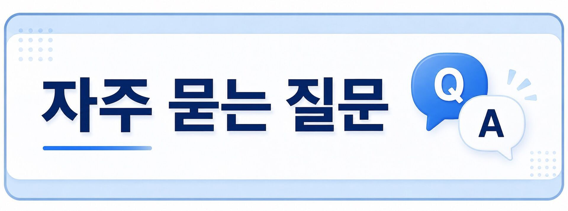 <11-3월 한정>야간 천등 | 예지스투어 | 한국어 가능 | 9시간 | 현지인 키미가이드 상세 이미지 21