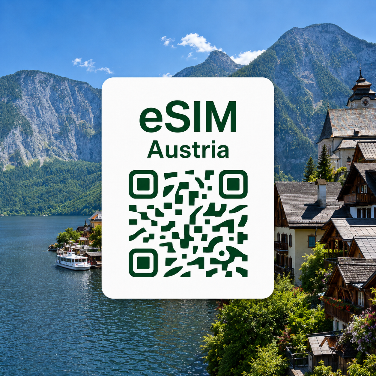 오스트리아 이심 eSIM 데이터 종량제 이심통
