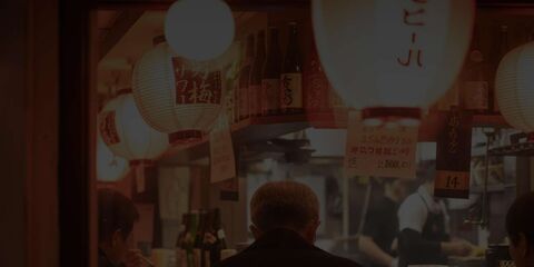 다카마쓰 투어 - [즉시확정] 다카마쓰 바 호핑 투어 (3개 지구, 3시간)