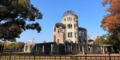 히로시마 투어 - 평화기념공원 소그룹 역사 워킹 투어 (영어 가이드)