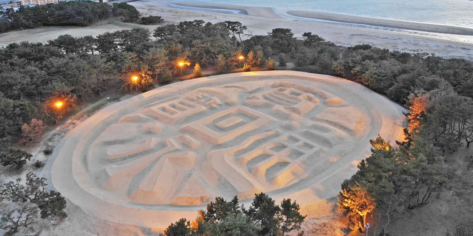 규슈·시코쿠 경유 8일 편도 버스투어 (벳푸·마쓰야마·고치·다카마쓰) 상세 이미지 3
