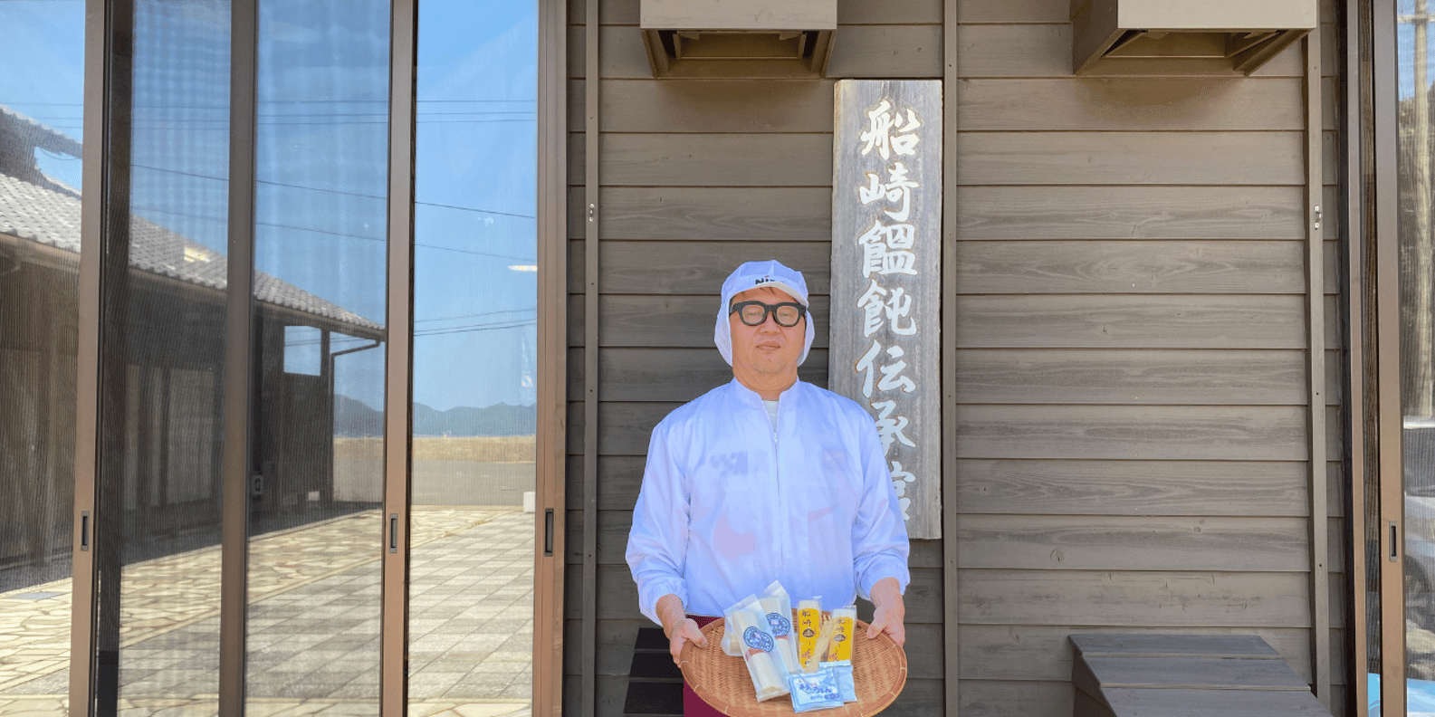 후나사키 전통 고토 우동 만들기 체험 (수료증 포함) 상세 이미지 1