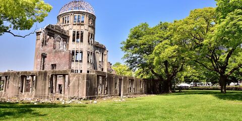 히로시마 투어 - 히로시마·미야지마 신칸센 왕복 포함 버스 당일 투어