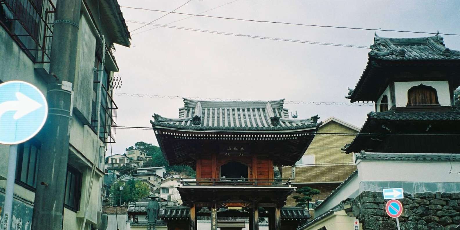 다도 체험 + 신사·사원 반나절 워킹 투어 상세 이미지 1