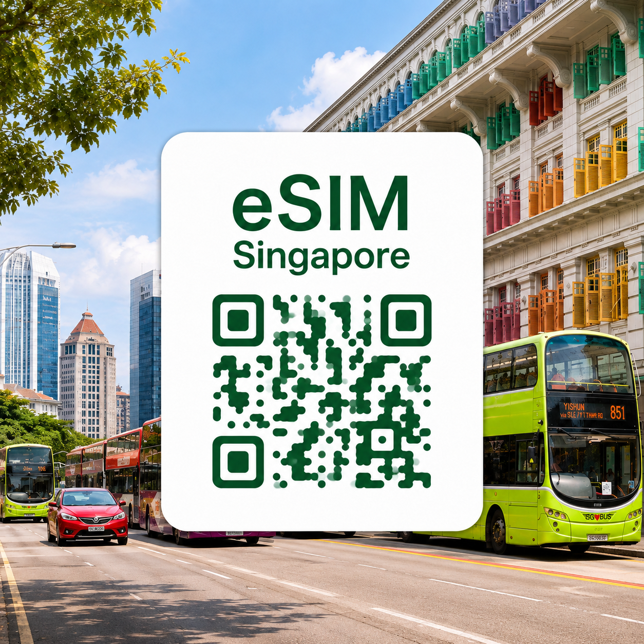 싱가포르 이심 eSIM 데이터 전용 종량제 이심통