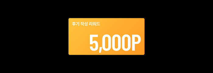 5,000 포인트