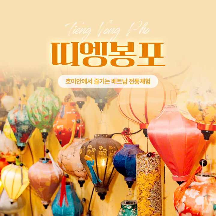 클래스-i