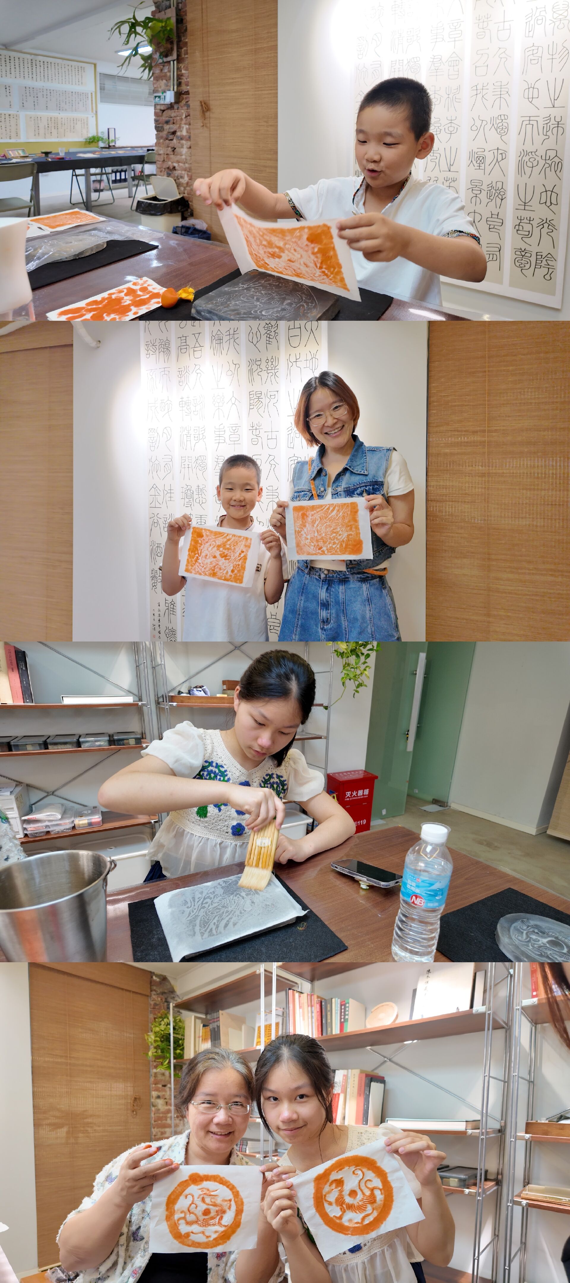 [상하이 전통문화 체험] 중국 서예 & 무형문화유산 와당 탁본 만들기 상세 이미지 5