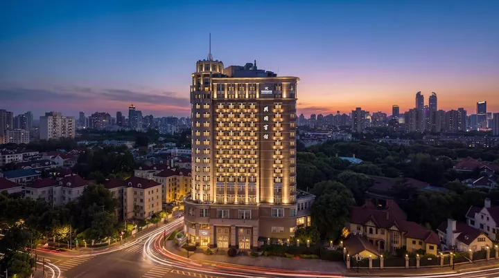 Radisson Collection Hotel Xing Guo Shanghai
