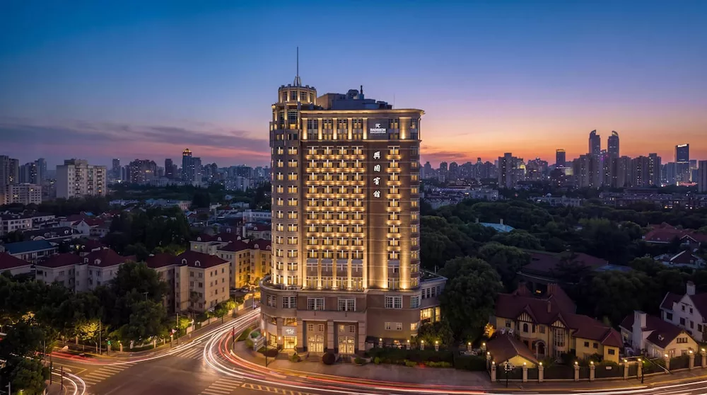 Radisson Collection Hotel Xing Guo Shanghai