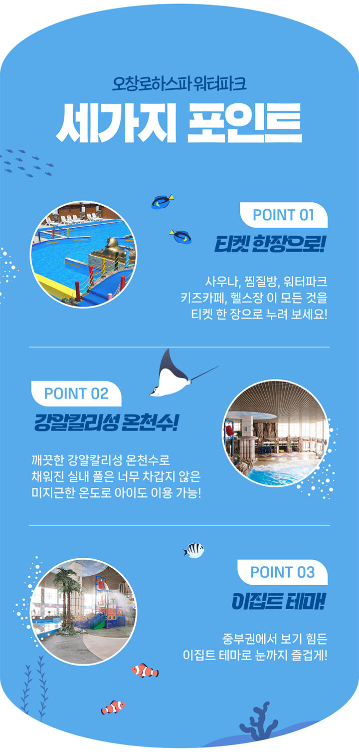 투어·티켓 상품 상세 이미지 5