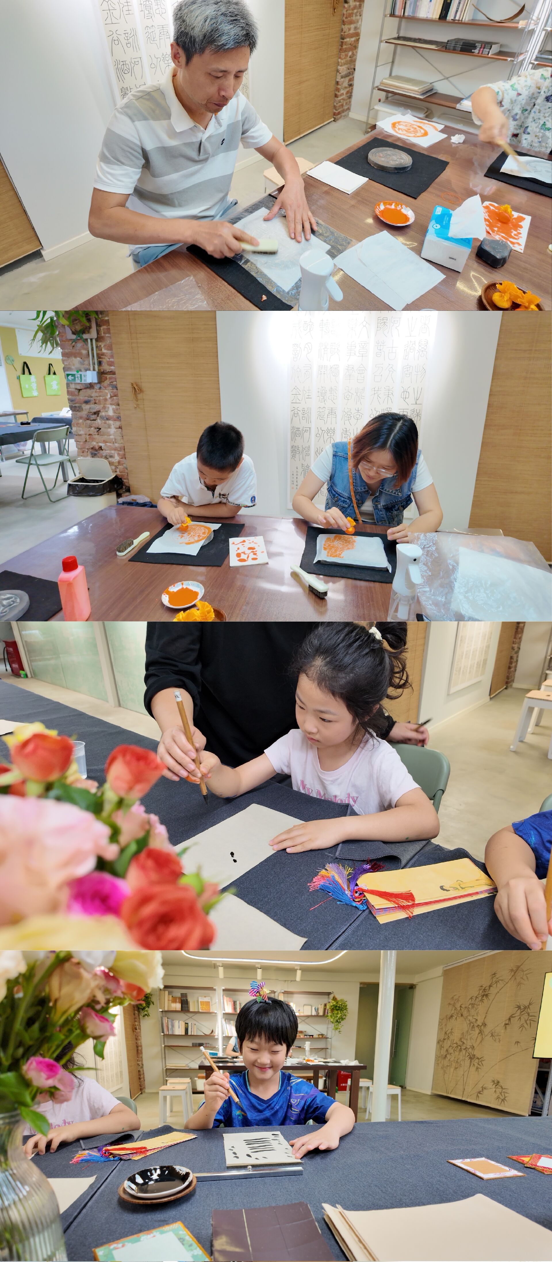 [상하이 전통문화 체험] 중국 서예 & 무형문화유산 와당 탁본 만들기 상세 이미지 7