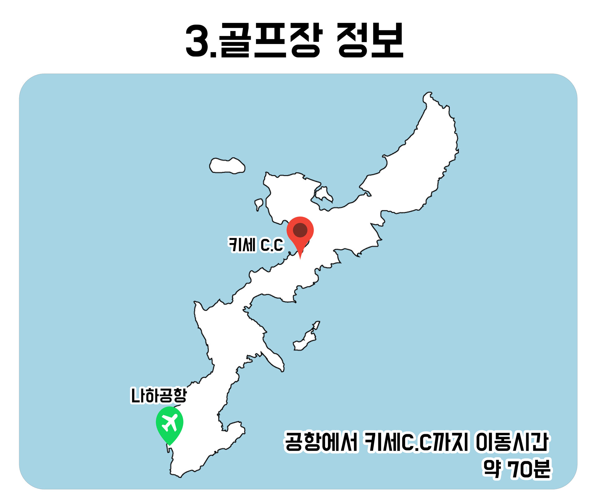 투어·티켓 상품 상세 이미지 3