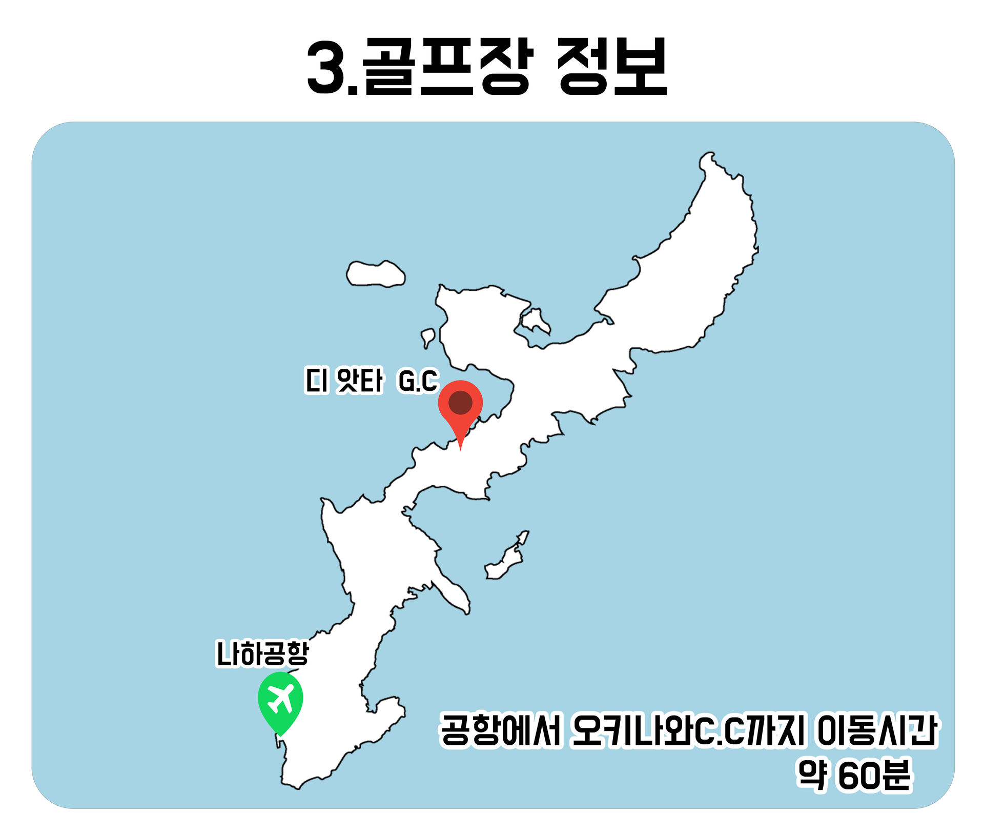 투어·티켓 상품 상세 이미지 3