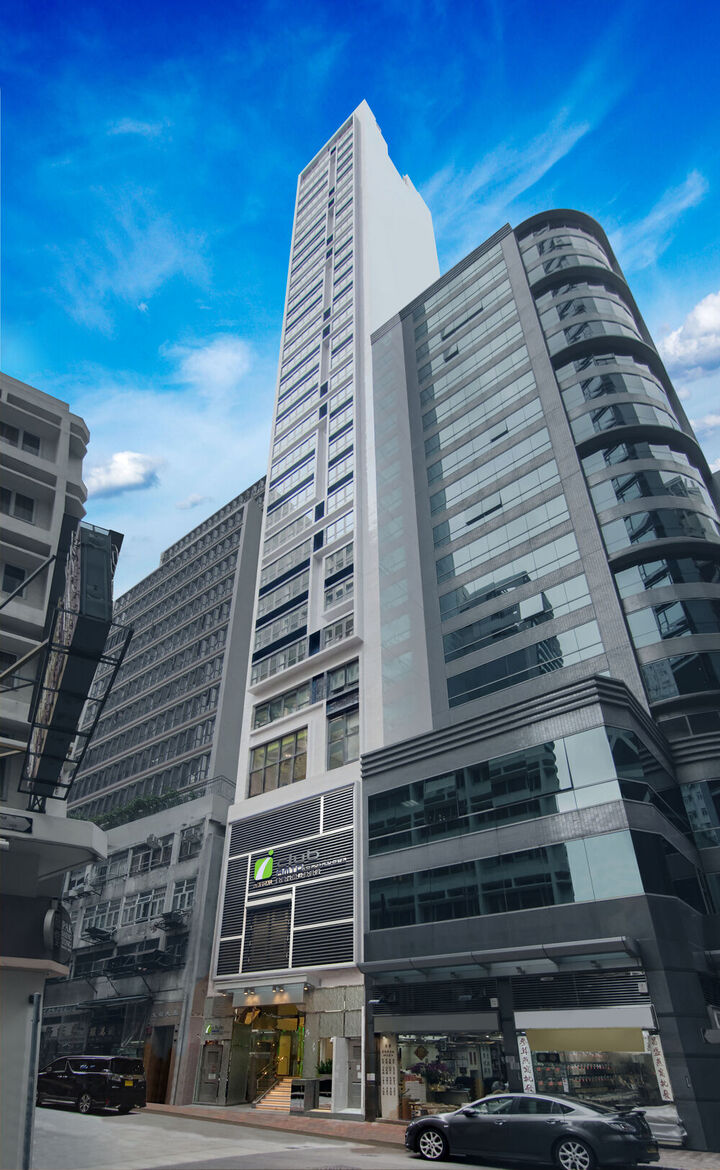 아이클럽 셩완 AMTD