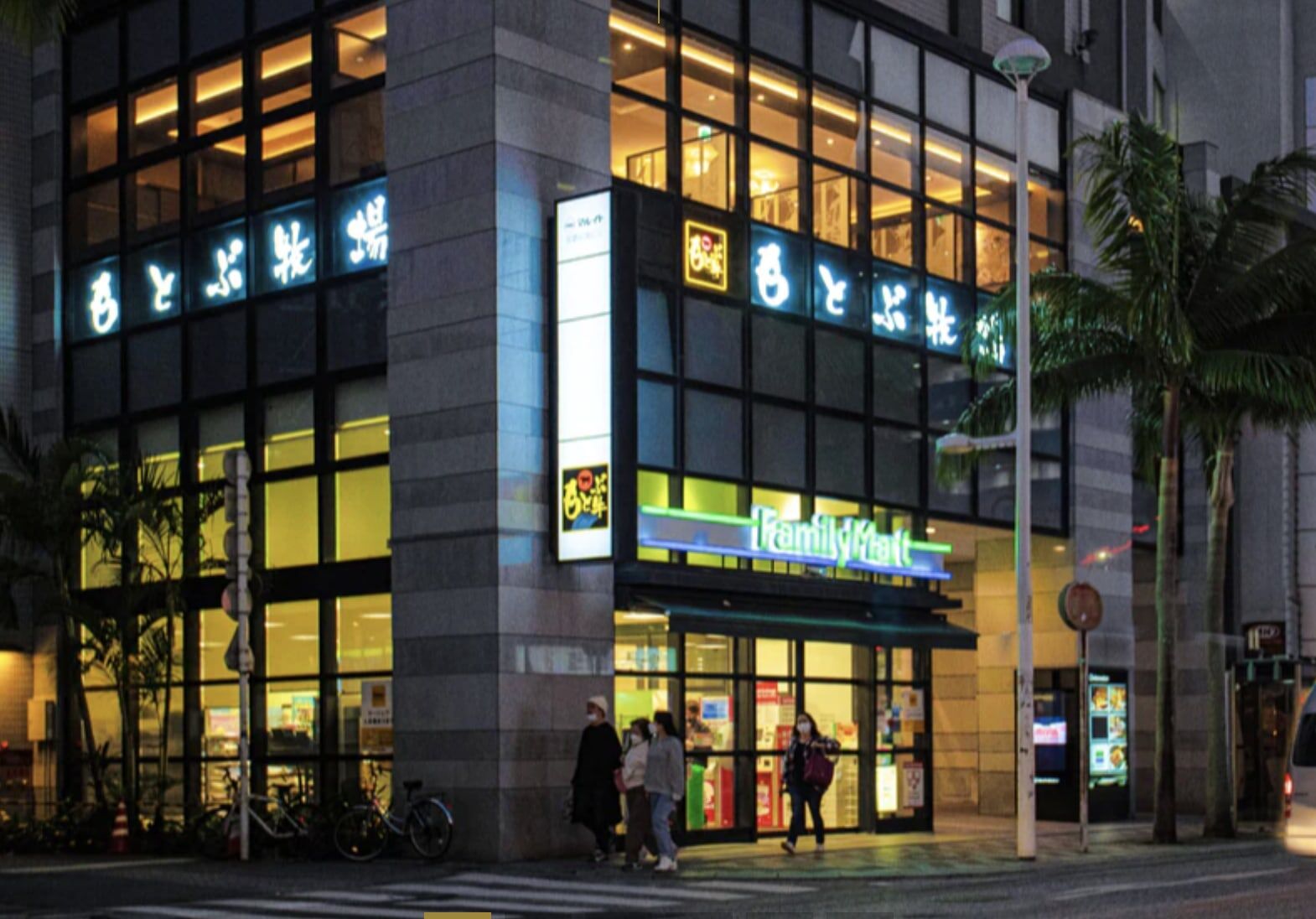 오키나와 야키니쿠 모토부 농장 국제거리점 와규 코스 상세 이미지 4